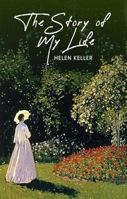 The-Story-of-My-Life By The Global Publishers